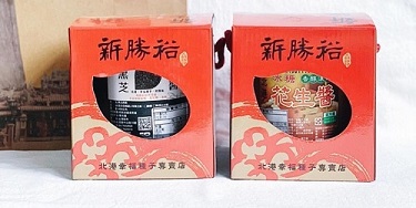 北港花生醬(無糖 顆粒) 7