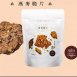高纖燕麥脆片 /原蔓/咖啡/薑黃胡椒/巧克力