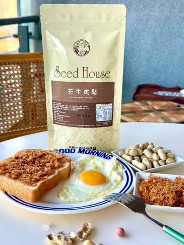 新勝裕花生肉鬆 2