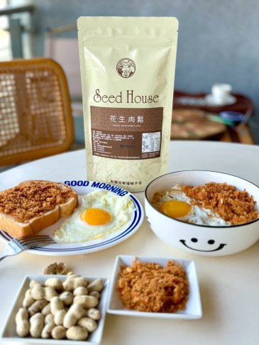 新勝裕花生肉鬆 3