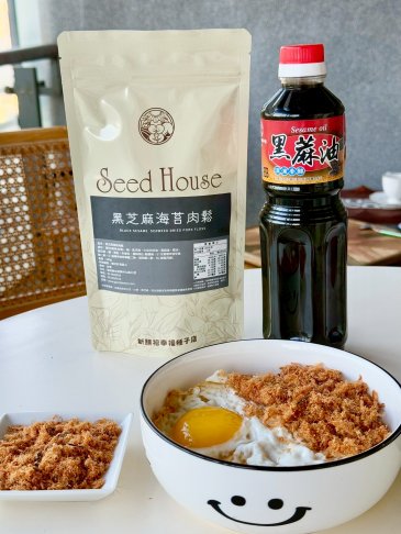 新勝裕黑芝麻油肉鬆 2