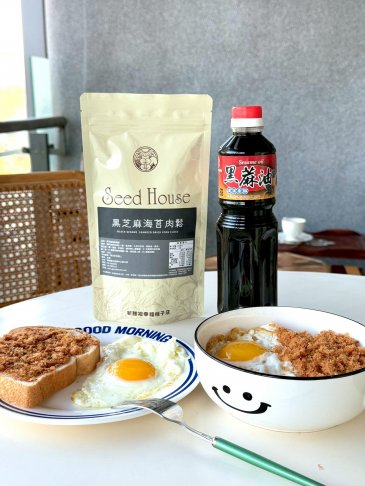 新勝裕黑芝麻油肉鬆 3