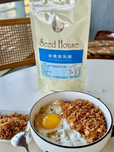 新勝裕碳燒旗魚脯 2