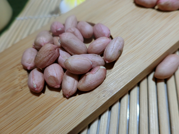 北港現採特大生花生 2