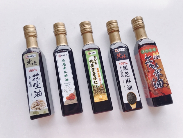 冷壓初榨南瓜籽油(250ml/500ml) 4