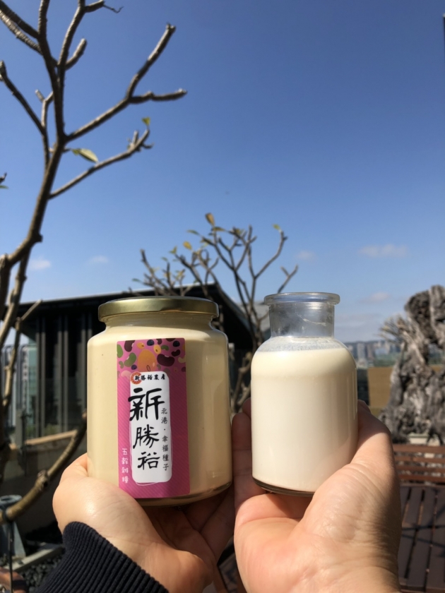 現磨杏仁醬(無糖/微甜) 3