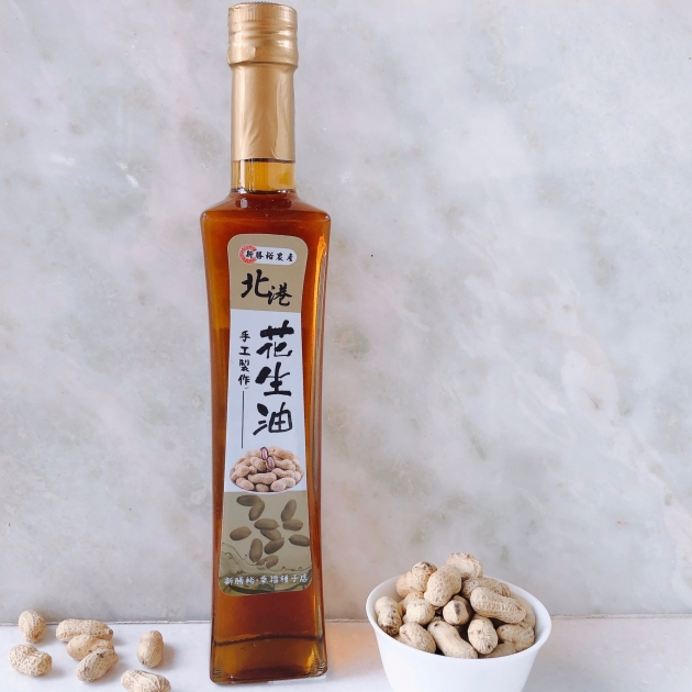 冷壓初榨花生油(250ml/500ml） 2