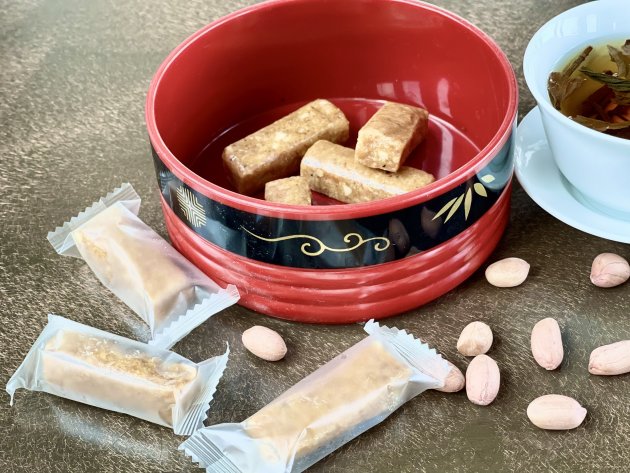 北港九號花生軟糖 1