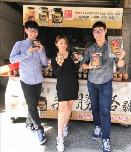 新勝裕超濃花生醬蛋捲+黑芝麻醬蛋捲+可可榛果蛋捲+肉鬆蛋捲 5