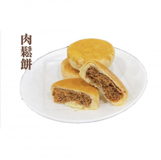 肉鬆餅 1