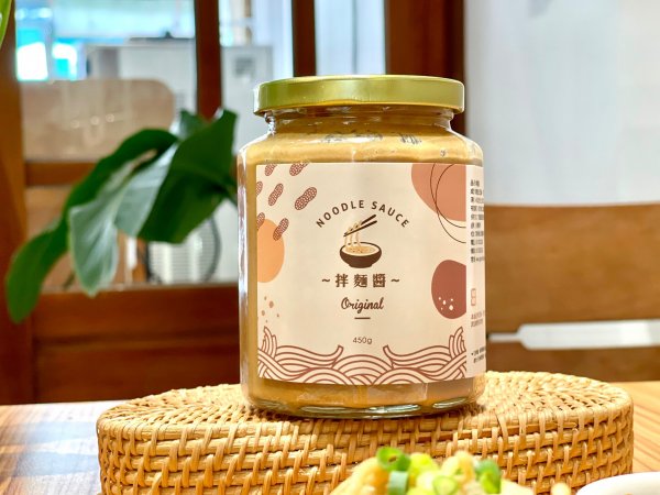新勝裕拌麵醬～濃濃北港花生+白芝麻！無糖和微糖喔