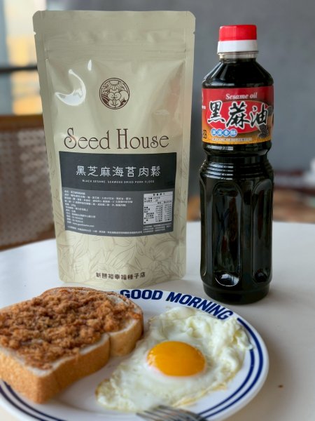 新勝裕黑芝麻油肉鬆