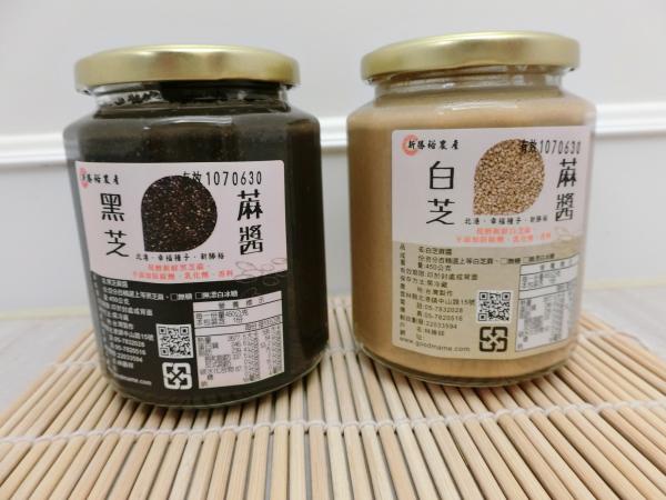 營業用10臺斤裝黑麻醬袋裝(有微糖和無糖)可以選擇喔