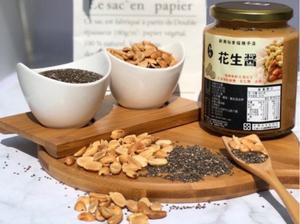 奇亞子花生醬(無糖)