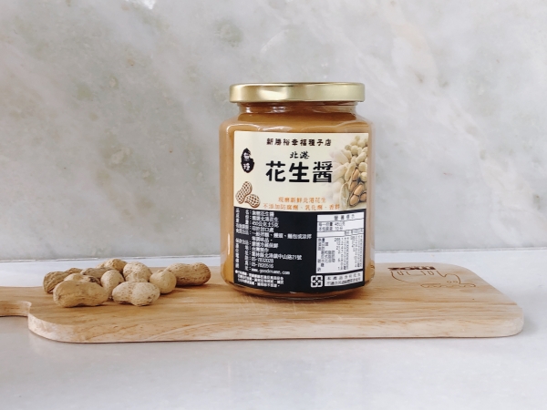 北港花生醬(無糖柔順)