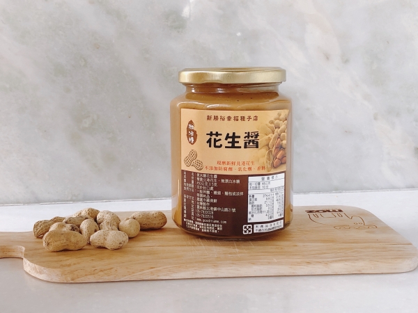 北港花生醬(微甜柔順)