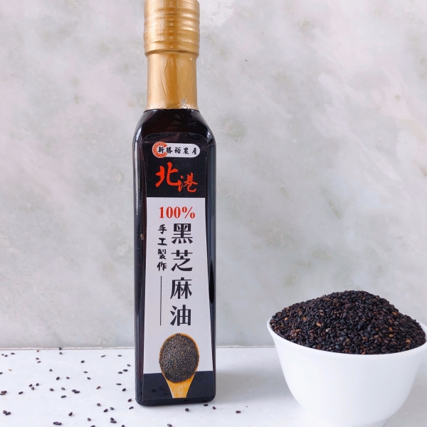 冷壓初榨黑麻油(250ml/500ml)