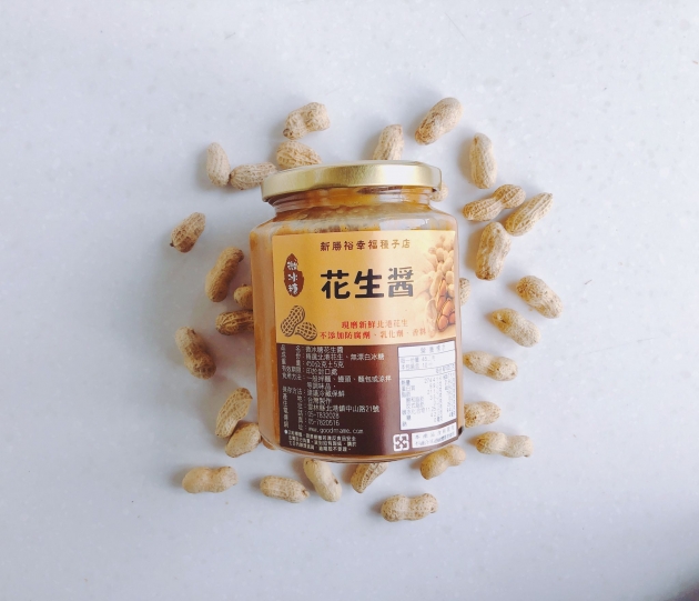 北港花生醬(微甜 顆粒) 1