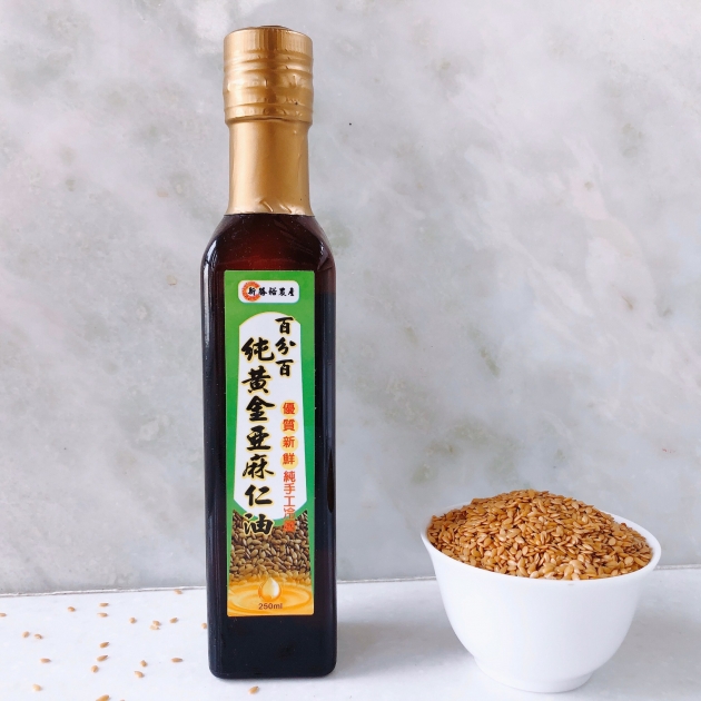 冷壓初榨亞麻仁油(250ml/500ml) 1