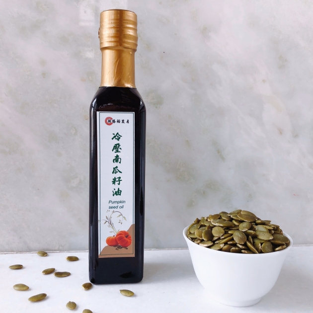冷壓初榨南瓜籽油(250ml/500ml) 1