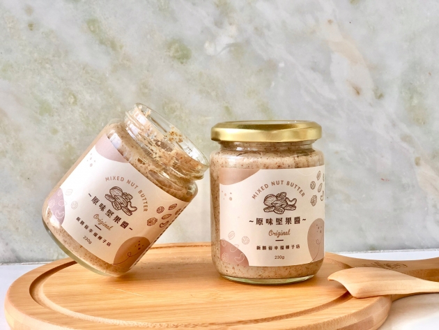 現磨原味堅果醬(無糖) 7