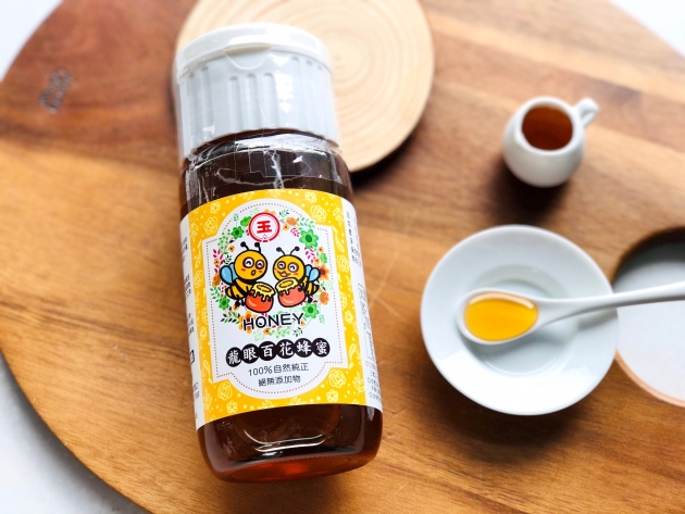 台灣嘉義縣濟玉農場龍眼百花蜂蜜~無農藥檢驗合格 2